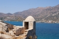 auf Spinalonga