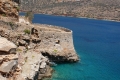 auf Spinalonga
